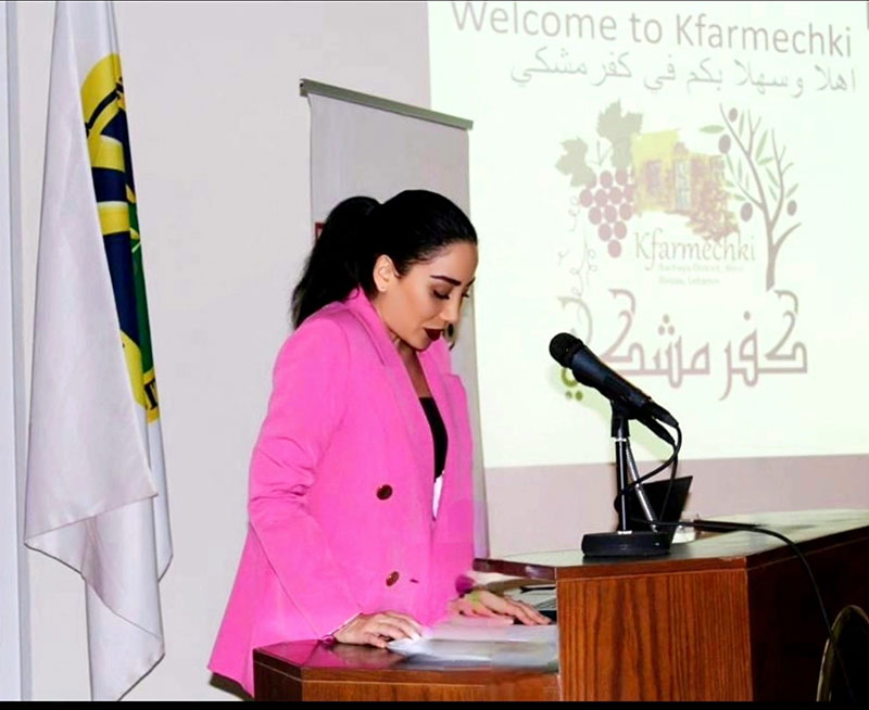 University of Balamand News Details