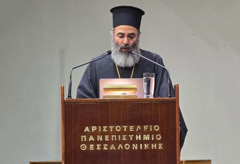 Archimandrite Prof. Jack Khalil at the Orthodox Theology and Technology Conference in Thessaloniki