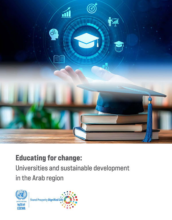 ESCWA Engages University of Balamand from Lebanon for A Regional Education for Sustainable Development Study