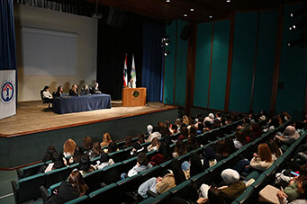 UOB Hosts Seminar on Inclusive Education