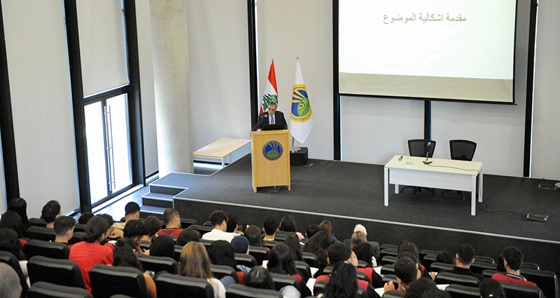 A Lecture by Dr. Nabil al Khatib at the University of Balamand