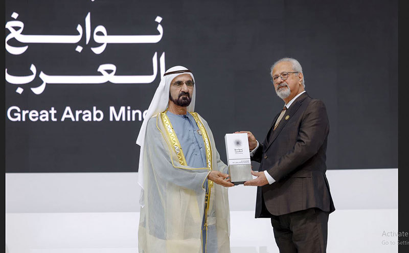 Professor Charbel Dagher Honored with Great Arab Minds Award 2025