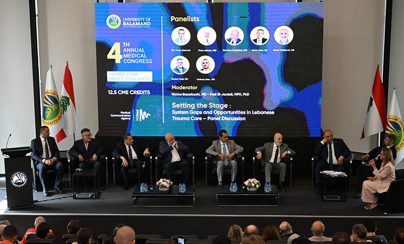 UOB Organizes Its Fourth Annual Medical Conference