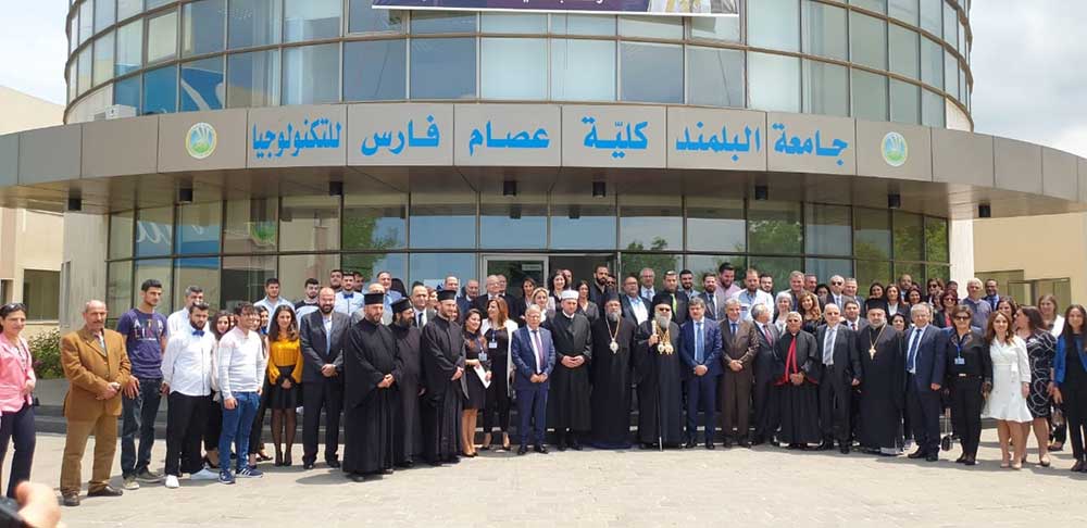 His Beatitude John X Visit to Akkar Campus